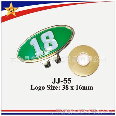 ʸ߶ñи߶λ  пģ JJ-55 38*16mm