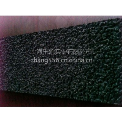 100m*50mm*2mm 13482200878
