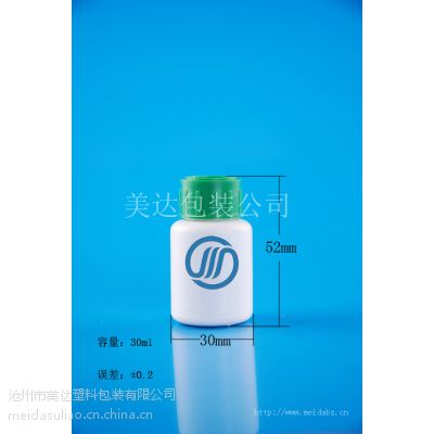 ڹӦ|ƿ30ml|ƿ|ƿ͸|GZ122-30ml