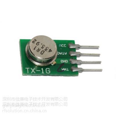 433MHZobذl(f)^TX-1G GWڼJ18948797761