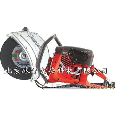 ӦԲ̾K950rescue