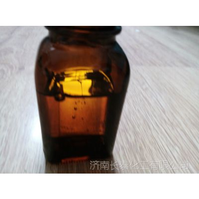 BYK-163聚氨酯型高分子 分散剂