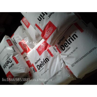 POM Ű 100T  ൺֱܴ ԴɳڹӦ