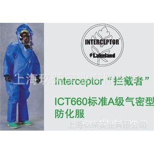  ׿iterceptor ICT660 AԷ