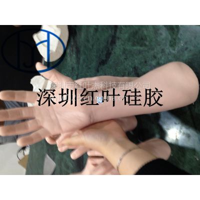 ˫ݷɫ轺ڷ轺֫Ļ轺