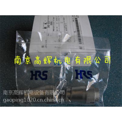 Hirose/HRS/广濑 JR25PK-24P(71) 圆型连接器 电缆
