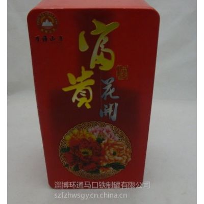 供应浙江铁盒包装
