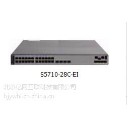 供应供应 华为S5710-28C-EI 24口全千兆企业交换机