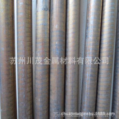 BRASS SS5170-04,EN CW614N׳Ǧͭѧɷ