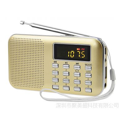 新款Y-896插卡音箱便携式单曲循环音乐播放器老人听戏音箱
