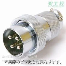 日本七星科学航空插头金属连接器NCS-257-PM