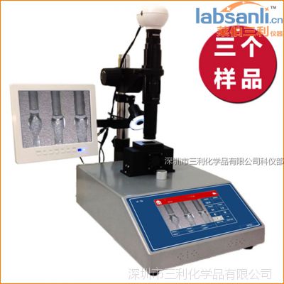  北京 X-6B微机熔点仪 图像分析 熔点范围 50℃～320℃