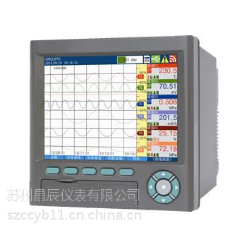 8路无纸记录仪苏州昌辰CHR90