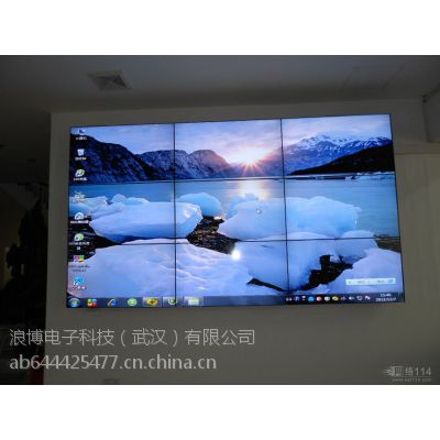 供应 LG 47寸 高清显示 did液晶拼接屏 广告一体机