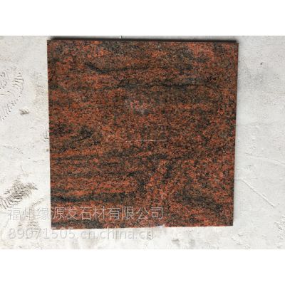供应缘源发石材幻彩红花岗岩305X305规格薄板