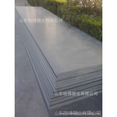 ӲPVCϰɫPVC13963080789