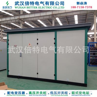 SCB10-100KVA欧式箱变价格|路灯箱变价格