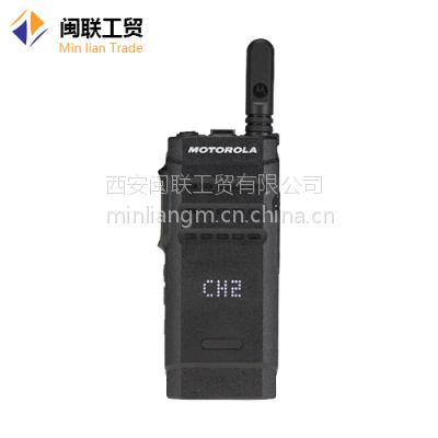 供应摩托罗拉SL1M便携式数字对讲机