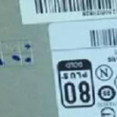 S26113-E567-V50-02 CELSIUS W520 ʿͨ ӹػԴ