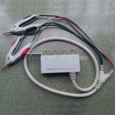 ӦChroma 16502 ŷ Chroma A165022