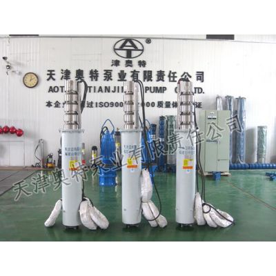 ɽ�����δ����������Ǳˮ���ļҺ� �����ر�ҵ��Ǳˮ�ó���