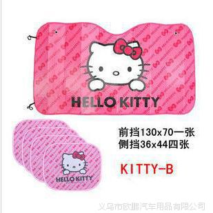 ¿kittyӺ  ÷ɹ̫