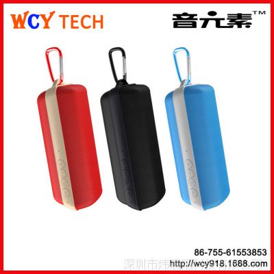 Bluetooth speakeróصڱЯʽֻ忨