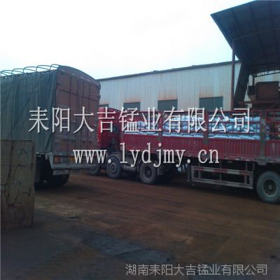 ҹӦ1-2mmȻɰ ɰ۸ ҵ绰