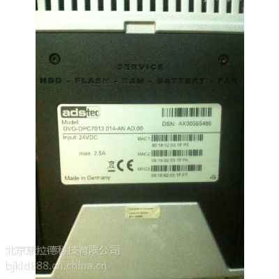 DUFF-NORTONE P/N 1644K UROPE תͷ