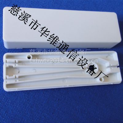 厂家直销 保护盒 光纤方形一分二保护盒 皮线熔接保护套管