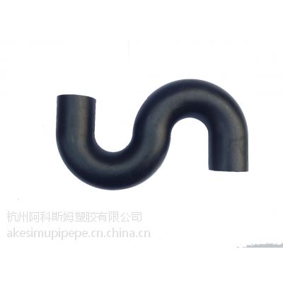 供应虹吸同层排水管件S型存水弯