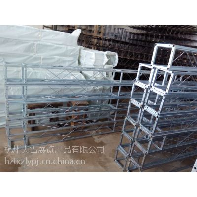 杭州天雪展览是一家研发、生产、销售一体的厂家。工厂位于杭州西湖区，主营八棱柱、方柱、立柱、桁架（加强