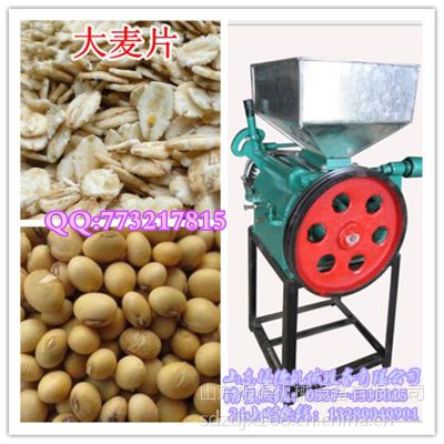 黄豆挤扁机 振德牌小麦挤扁机 粮食轧扁机 操作