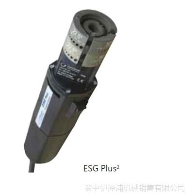 Ӧ¹orbitalum ټĥ ESG PLUS2