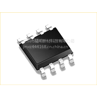 ӦѹоƬAH7550 ѹ80V 75Vת12-3.3V
