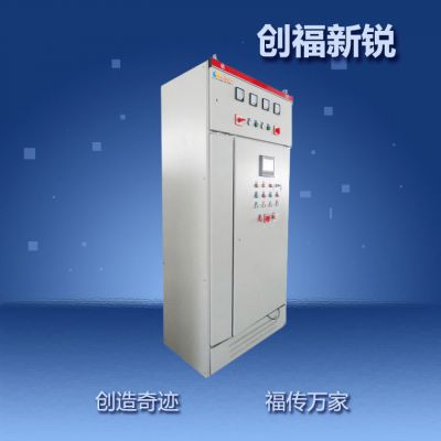北京创福新锐电器设备 供应高品质 低频巡检柜 配电柜