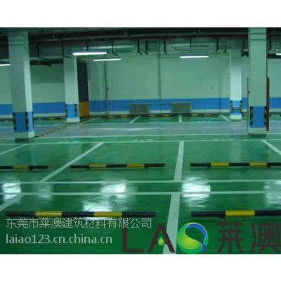 莱澳牌湖南厂房耐磨地坪漆价格