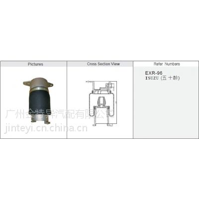 日系 减震气囊空气弹簧Air spring JW1C9600 ISUZU 五十铃重卡后悬