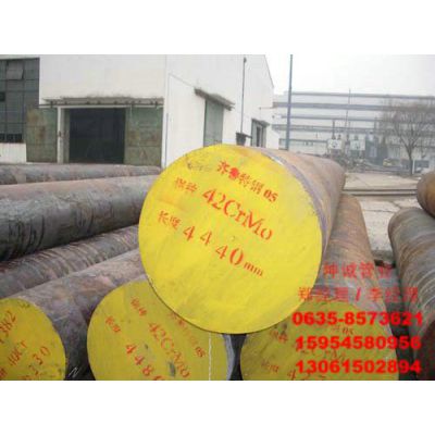 供应45#碳结钢«『45#圆钢』» 价格厂家山东供应45#圆钢