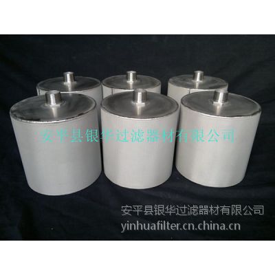 供应优质不锈钢烧结网滤芯，非标定做各种规格，品质***，价格合理
