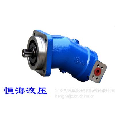 供应高速斜轴式柱塞液压马达A2F、A6V