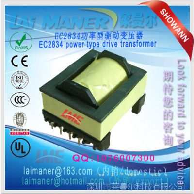 EC2834ѹEC40 EC32 EC30 E28 PCBѹ-LME