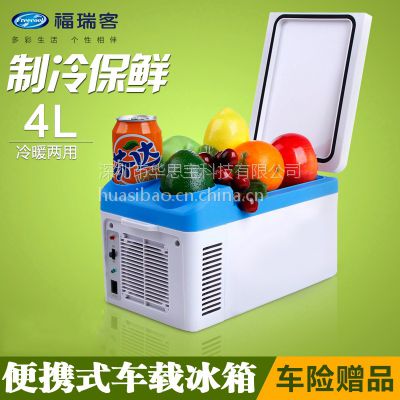 ˼CW2-4Lر üůС ȵҩƷĸ