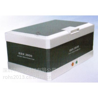 供应出租和销售天瑞ROHS检测仪天瑞ROHS仪天瑞ROHS光谱仪维修天瑞EDX1800B