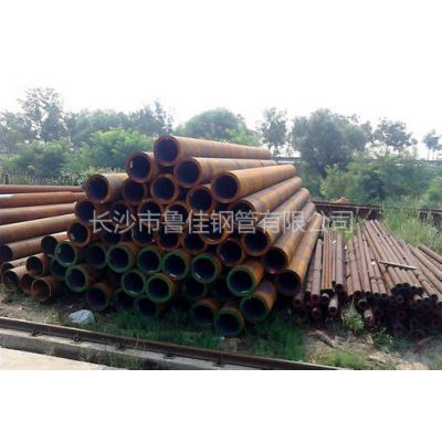 供应湖南长沙40Cr合金结构管