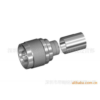 N Male/Crimp/Cable 7D-FB