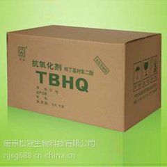 ʳƷTBHQ ϾTBHQ۸