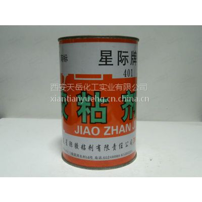 H401***z zճ 401***z ȶz