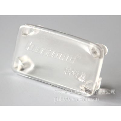 科特龙PC U型锁扣板 防水配件 PC U型扣件封口 PC板材