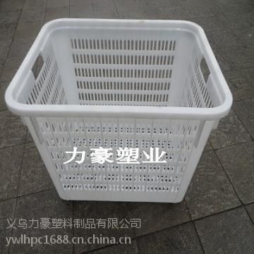 供应厂家供应通化塑料箩 白山塑料箩 松原塑料箩